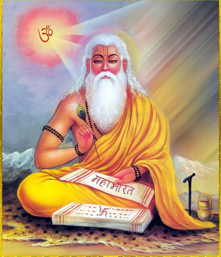 Vasistha Maharishi